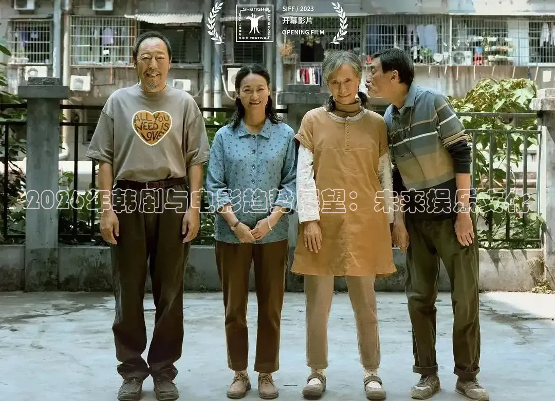 青柠影视免费高清电视剧