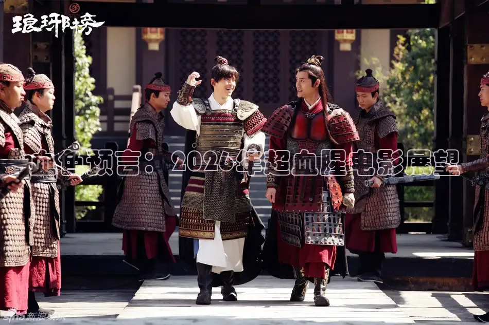 血色预言：2026年超血腥电影展望